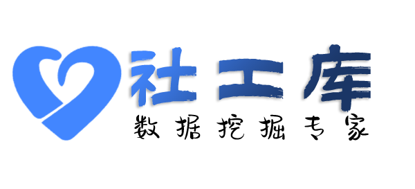 高效的查女友Soul号